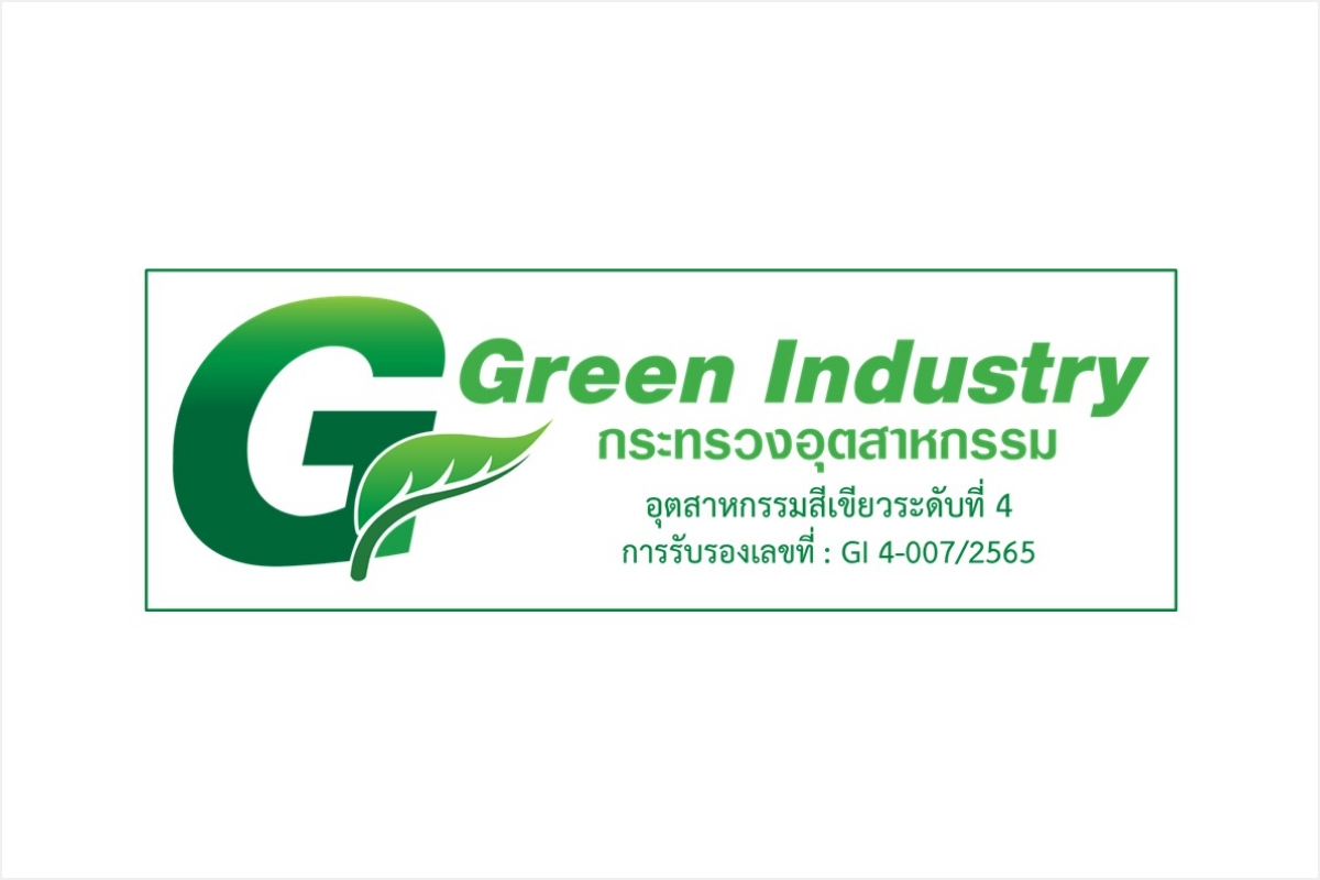 Green Industry วัฒนธรรมสีเขียว